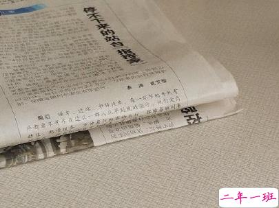 生活中三观很歪的话带图片 我开个玩笑你怎么当真了14