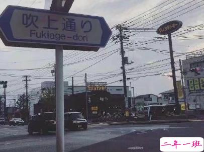 生活中三观很歪的话带图片 我开个玩笑你怎么当真了15