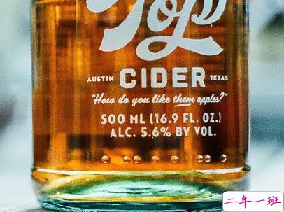 抖音喝酒文案带图片 闺蜜一起喝酒发圈的句子有趣4