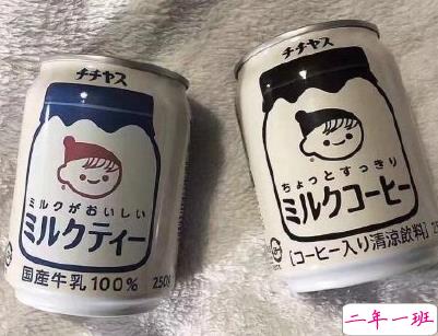 抖音喝酒文案带图片 闺蜜一起喝酒发圈的句子有趣9