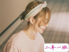 朋友圈经典爱情说说配图 学会爱然后长大