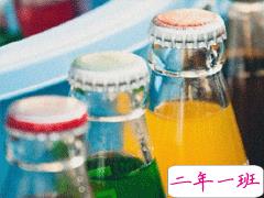 抖音喝酒文案带图片 闺蜜一起喝酒发圈的句子有趣