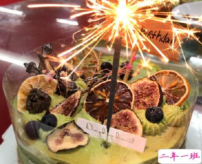 一句暖心的生日祝福语 抖音最流行的生日祝福带图片1