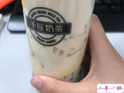 朋友圈晒奶茶的说说 女生奶茶说说带图片2