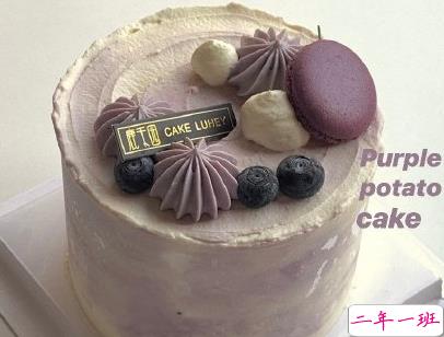 一句暖心的生日祝福语 抖音最流行的生日祝福带图片2