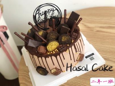 一句暖心的生日祝福语 抖音最流行的生日祝福带图片7