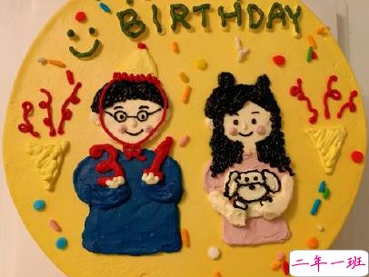 一句暖心的生日祝福语 抖音最流行的生日祝福带图片8