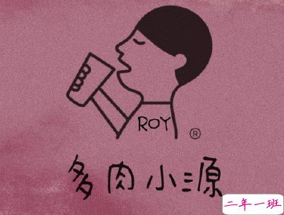 朋友圈晒奶茶的说说 女生奶茶说说带图片12