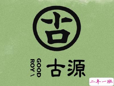 朋友圈晒奶茶的说说 女生奶茶说说带图片13