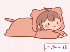 2019好听的微信爱情说说带图片 简单幸福的爱情说说