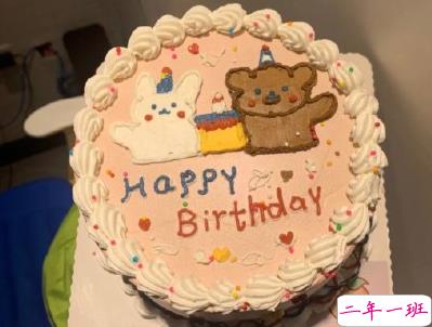 一句暖心的生日祝福语 抖音最流行的生日祝福带图片15