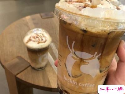 朋友圈晒奶茶的说说 女生奶茶说说带图片15