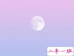 少女心的甜甜句子带图片 超好听的甜句子