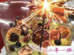 一句暖心的生日祝福语 抖音最流行的生日祝福带图片