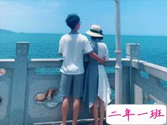 2019最新经典爱情说说配图 qq空间很流行的爱情语录