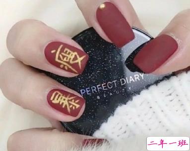 美甲怎么发朋友圈说说 晒美甲的说说简单个性带图片3