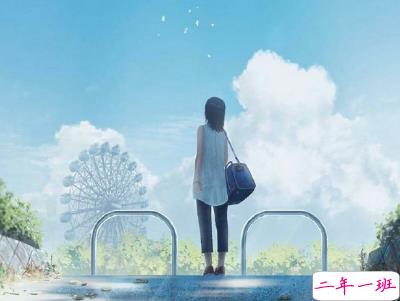 今年流行的经典爱情语录带图片 唯美动听的爱情感悟7