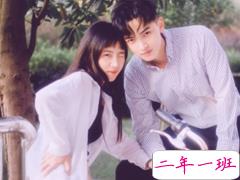 qq空间秀恩爱说说大全配图 有你我就是世上最幸福的人