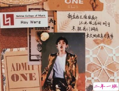 2020跨年说说个性短句带图片 2019~2020朋友圈说说3