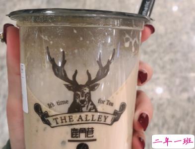 下午茶奶茶心情说说配图 适合爱喝奶茶的小可爱发圈文案3