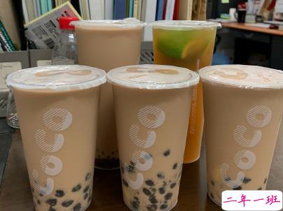 下午茶奶茶心情说说配图 适合爱喝奶茶的小可爱发圈文案9