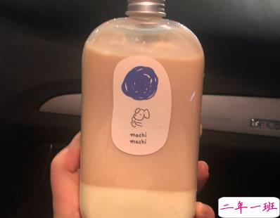 下午茶奶茶心情说说配图 适合爱喝奶茶的小可爱发圈文案14