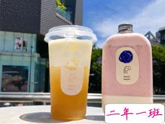 下午茶奶茶心情说说配图 适合爱喝奶茶的小可爱发圈文案