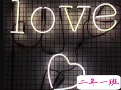 快手公布对象说说精选带图片 公布恋爱关系的说说