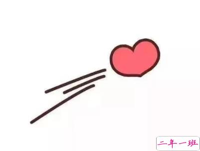 小可爱专属微信说说带图片 一些有趣可爱的句子4