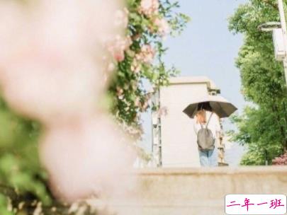 很潮很走心的经典语录 看一眼就会爱上的潮句子带图片3