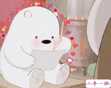 小可爱专属微信说说带图片 一些有趣可爱的句子14