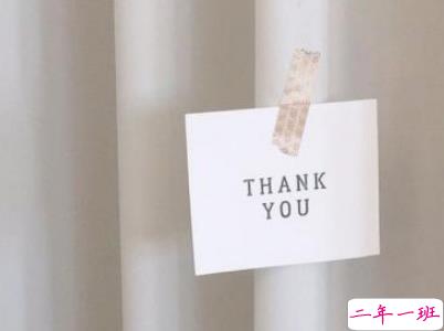 秀恩爱的优雅句子简单好听配图 我的心为你跳动4