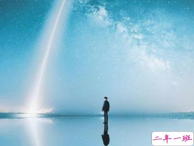 秀恩爱的优雅句子简单好听配图 我的心为你跳动7