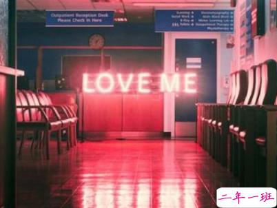 秀恩爱的优雅句子简单好听配图 我的心为你跳动9