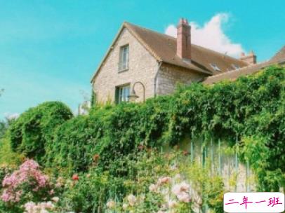 秀恩爱的优雅句子简单好听配图 我的心为你跳动13