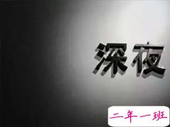 感到心累的爱情说说大全配图 不是不爱是真的累了