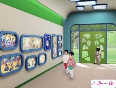 宝宝上幼儿园的说说带图片 宝宝上幼儿园妈妈寄语1