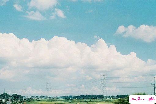 微信朋友圈爱情说说带图片 阳光洒在身上像极了爱情4