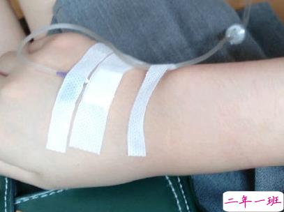 打吊针发朋友圈的说说带图片 打针输液的心情说说配图12