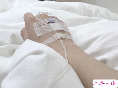 打吊针发朋友圈的说说带图片 打针输液的心情说说配图14