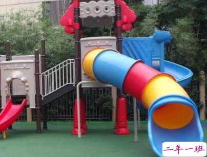 宝宝上幼儿园的说说带图片 宝宝上幼儿园妈妈寄语8