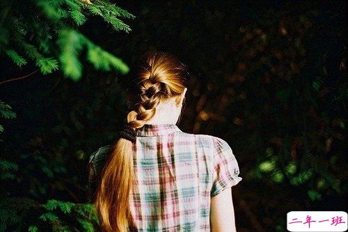 微信朋友圈爱情说说带图片 阳光洒在身上像极了爱情9