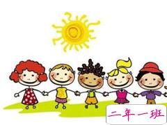 宝宝上幼儿园的说说带图片 宝宝上幼儿园妈妈寄语