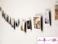 微信朋友圈爱情说说带图片 阳光洒在身上像极了爱情