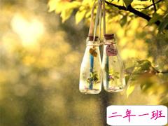 异地恋的酸甜苦辣说说大全带图片 关于异地恋的微信说说