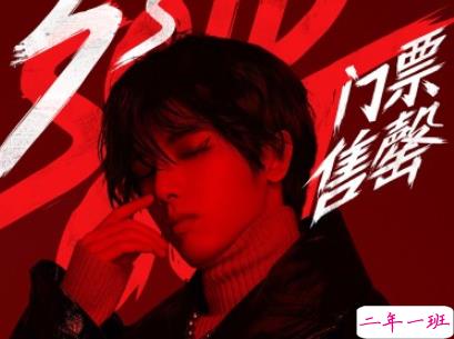 看演唱会发朋友圈的文案 适合演唱会的心情说说配图10