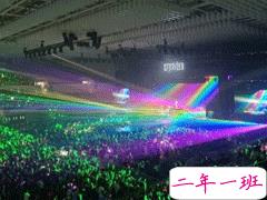 看演唱会发朋友圈的文案 适合演唱会的心情说说配图