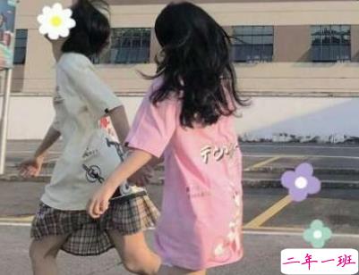 闺蜜一起发的朋友圈说说配图 超吸引人的闺蜜说说简短精辟3