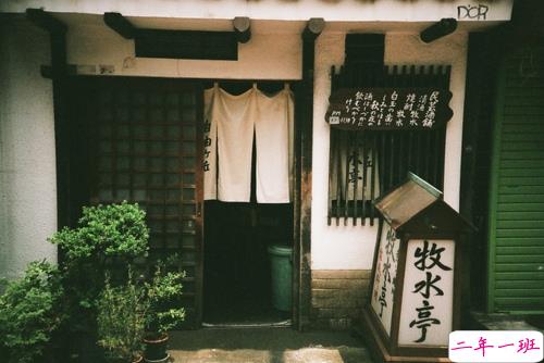 2019元宵节情话说说温暖打动人 比较适合表白的句子带图片13