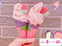 闺蜜一起发的朋友圈说说配图 超吸引人的闺蜜说说简短精辟